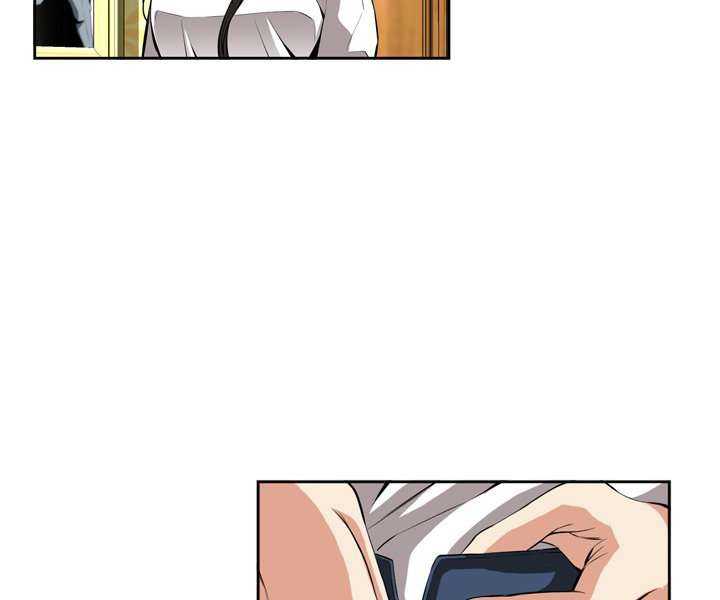 Take a Peek Capitulo 25 página 148