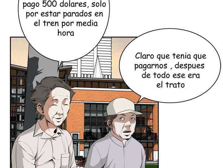 Take a Peek Capitulo 25 página 15