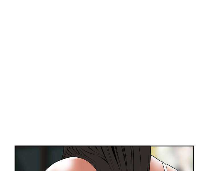 Take a Peek Capitulo 25 página 157