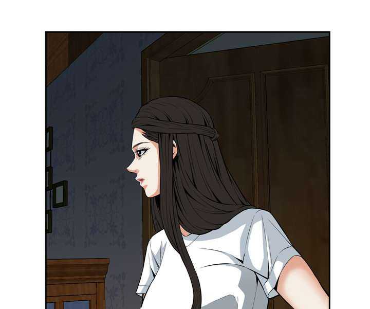 Take a Peek Capitulo 25 página 165