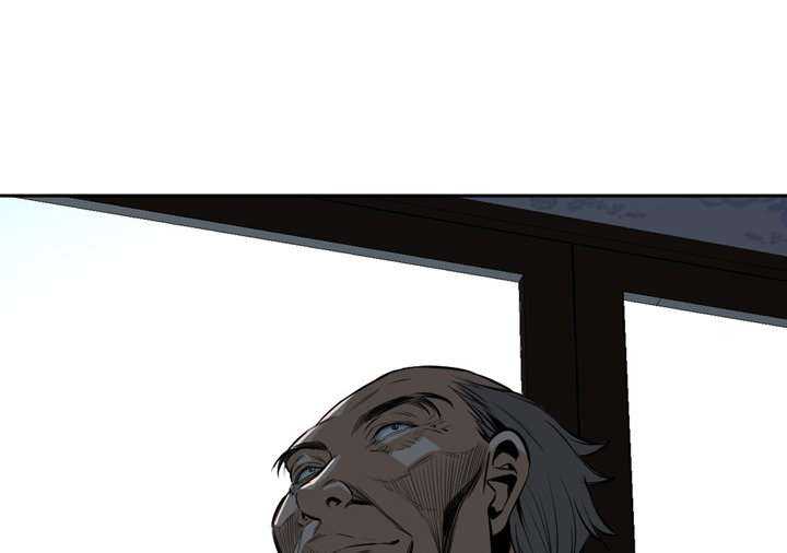 Take a Peek Capitulo 25 página 171
