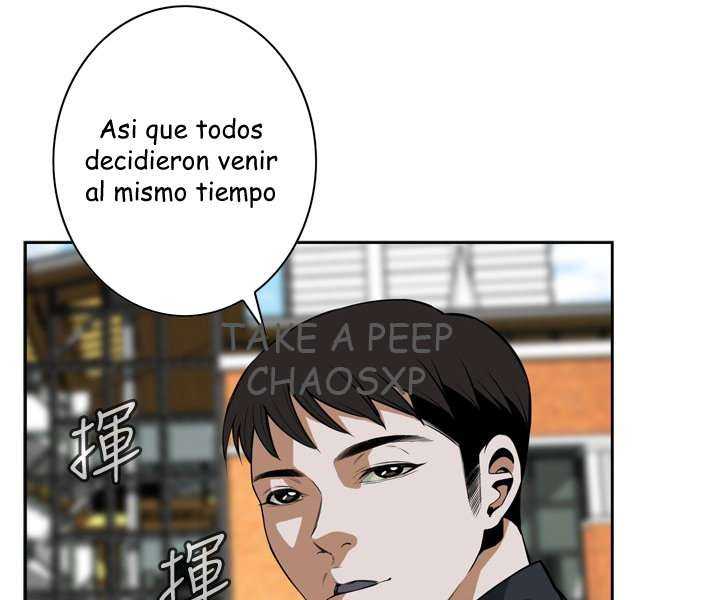 Take a Peek Capitulo 25 página 6