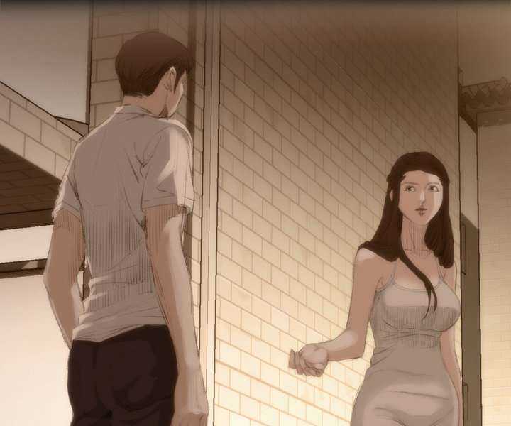 Take a Peek Capitulo 25 página 84