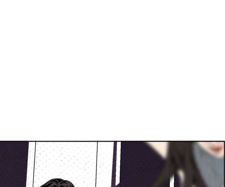 Take a Peek Capitulo 26 página 135