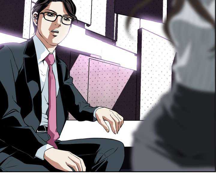 Take a Peek Capitulo 26 página 136