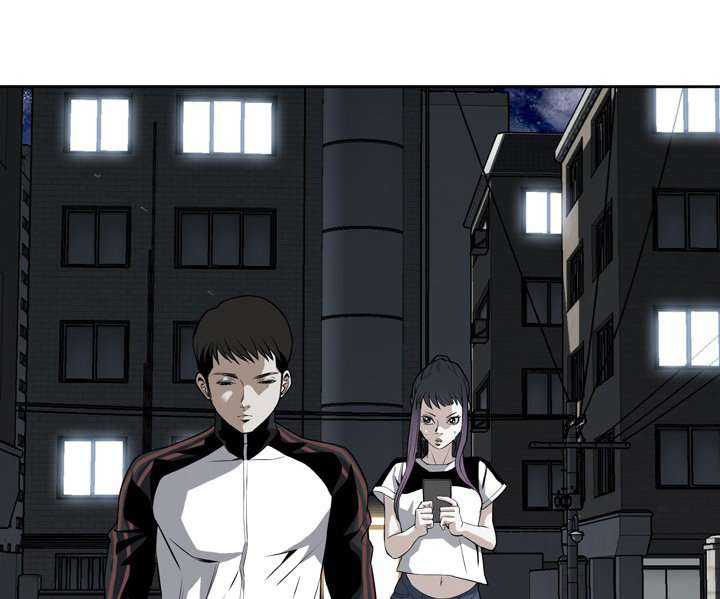 Take a Peek Capitulo 26 página 141