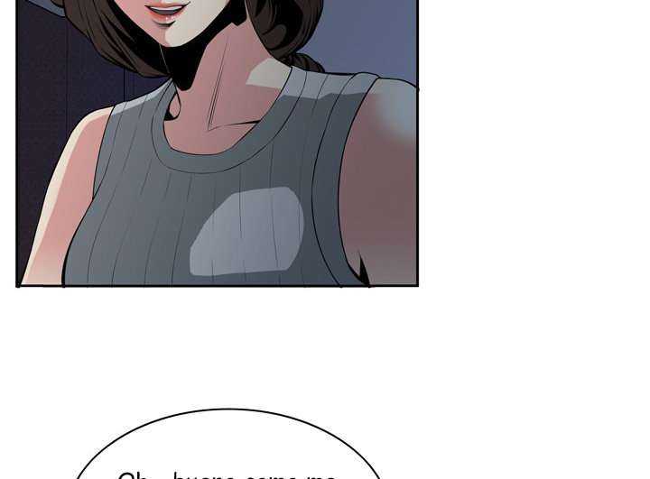 Take a Peek Capitulo 26 página 17