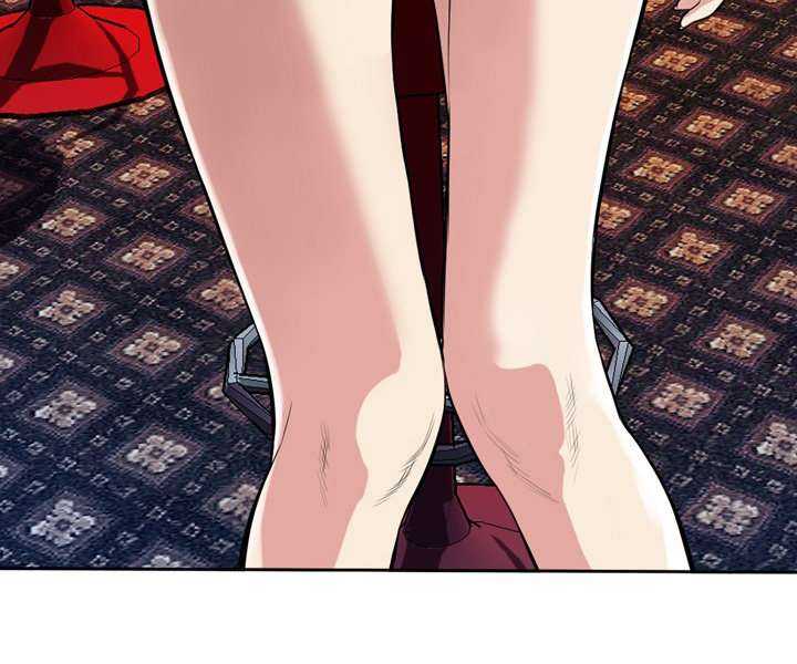 Take a Peek Capitulo 26 página 44