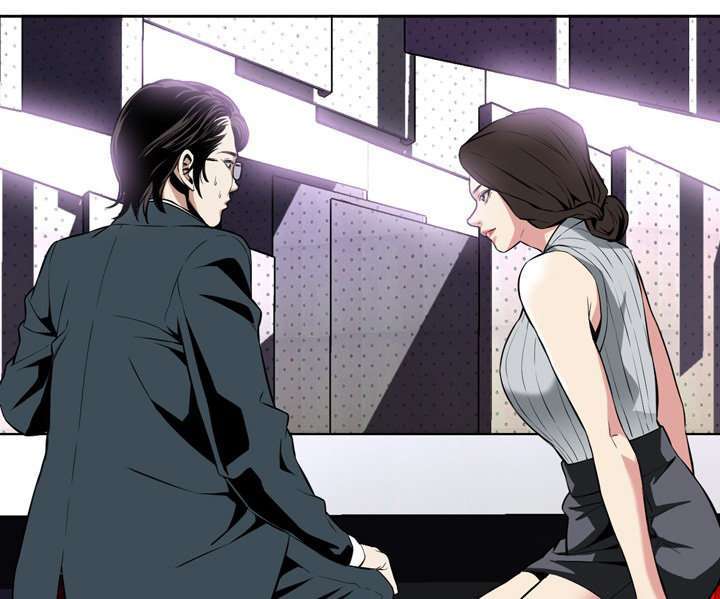 Take a Peek Capitulo 26 página 46