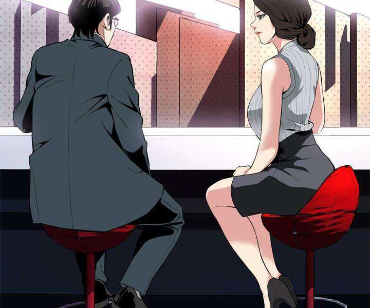 Take a Peek Capitulo 26 página 9