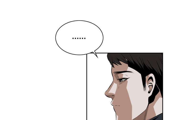 Take a Peek Capitulo 26 página 92