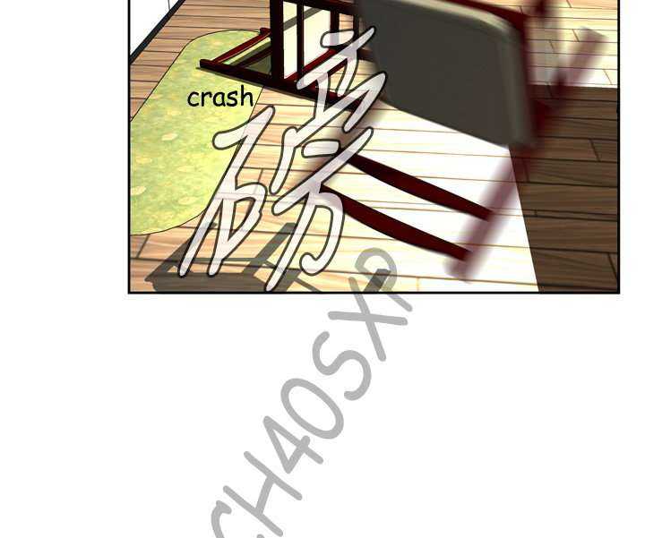Take a Peek Capitulo 27 página 100