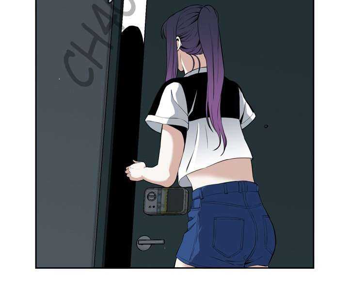 Take a Peek Capitulo 27 página 127