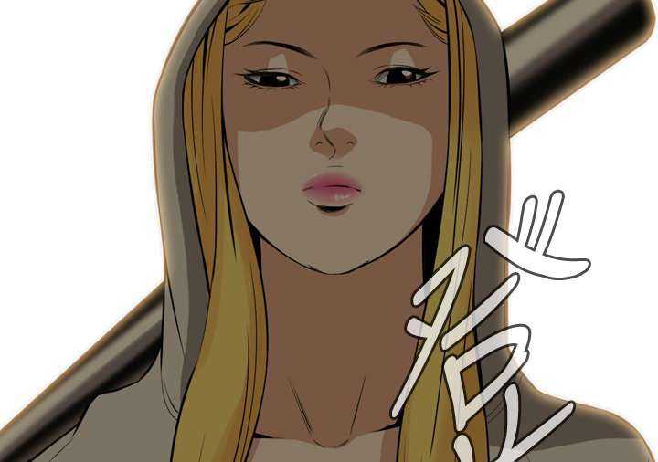 Take a Peek Capitulo 27 página 132