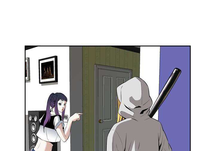 Take a Peek Capitulo 27 página 149