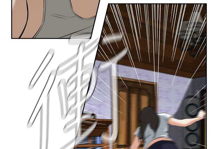 Take a Peek Capitulo 27 página 169