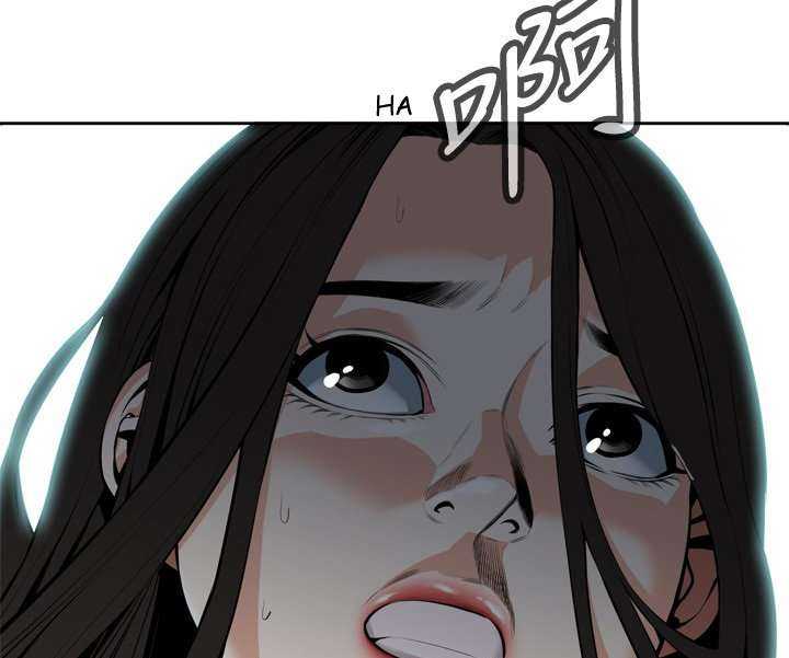 Take a Peek Capitulo 27 página 190