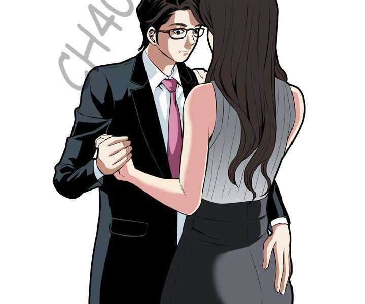 Take a Peek Capitulo 27 página 51
