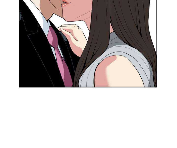 Take a Peek Capitulo 27 página 60