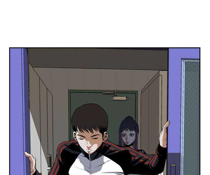 Take a Peek Capitulo 27 página 8