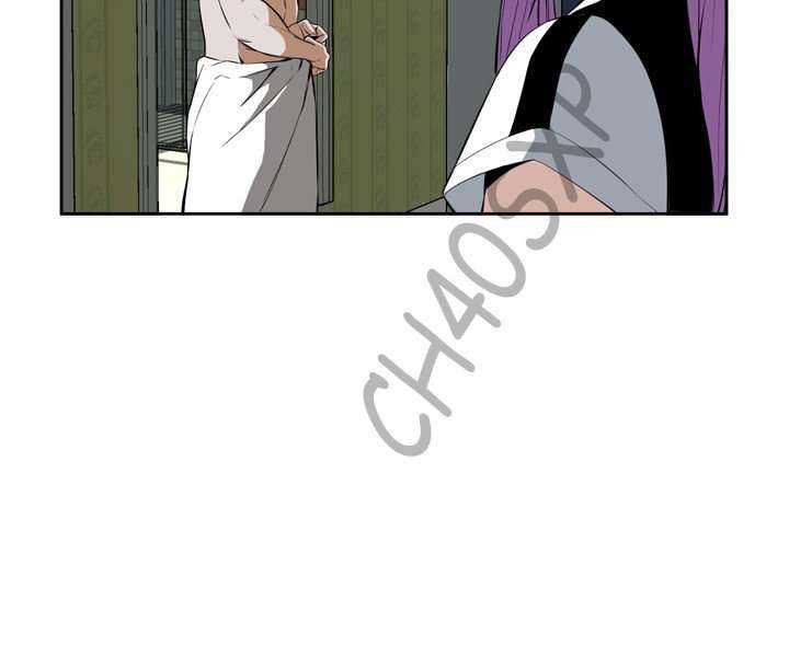 Take a Peek Capitulo 28 página 106