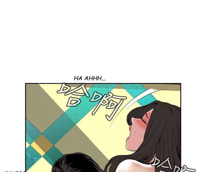 Take a Peek Capitulo 28 página 82