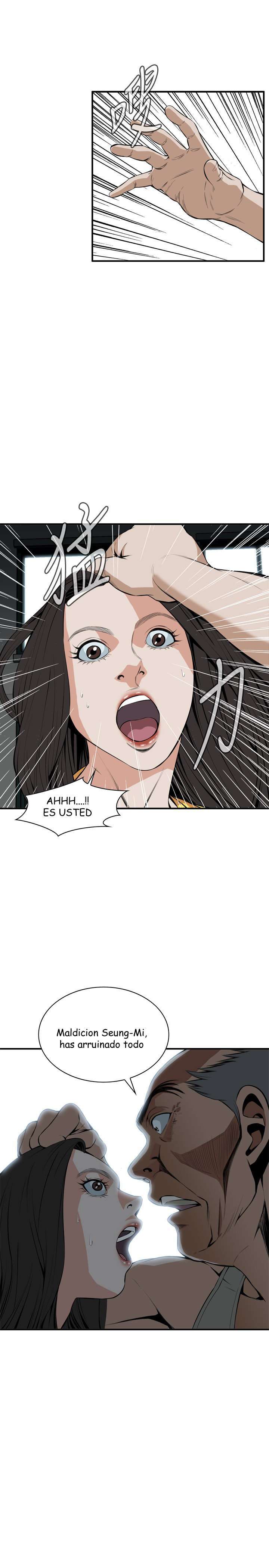 Take a Peek Capitulo 29 página 23