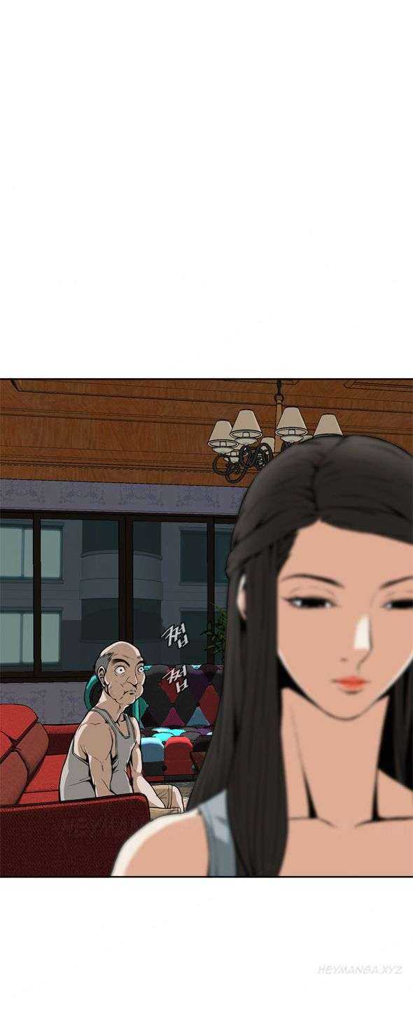 Take a Peek Capitulo 3 página 13
