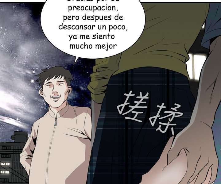 Take a Peek Capitulo 30 página 117