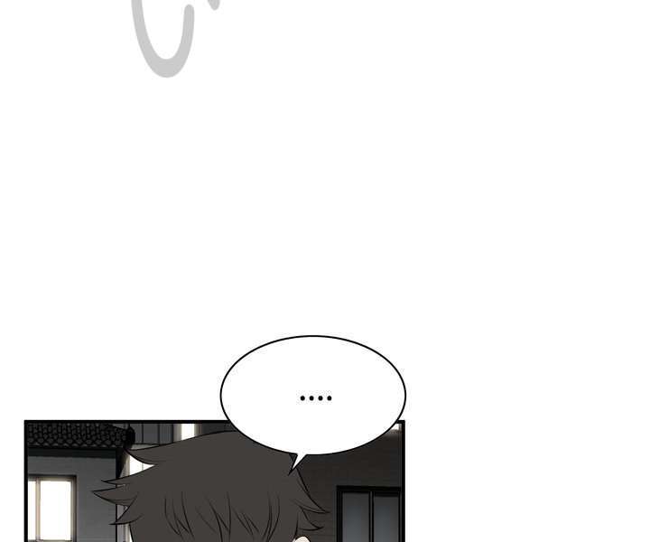 Take a Peek Capitulo 30 página 140