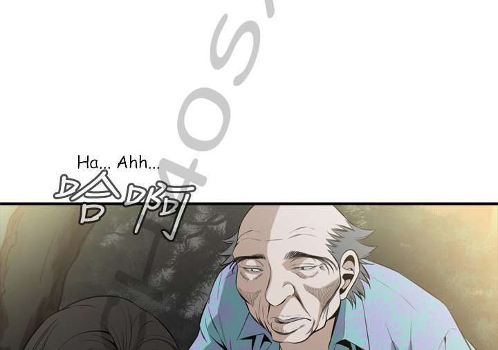 Take a Peek Capitulo 30 página 151