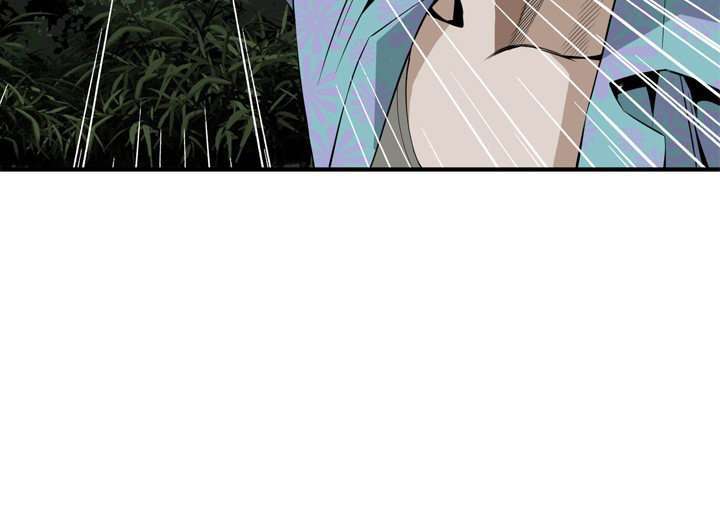 Take a Peek Capitulo 31 página 113