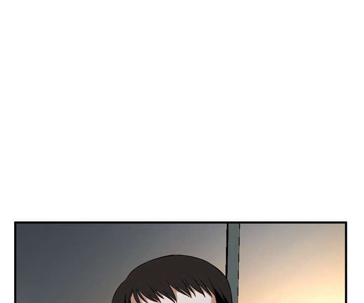 Take a Peek Capitulo 31 página 125