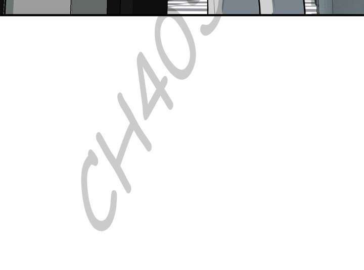 Take a Peek Capitulo 31 página 168