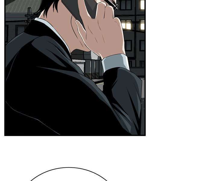 Take a Peek Capitulo 32 página 119