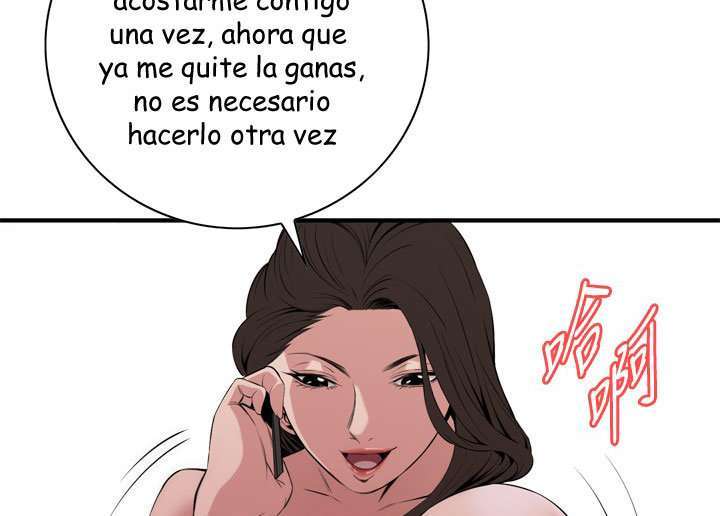 Take a Peek Capitulo 32 página 133
