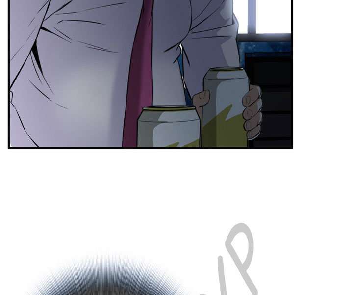 Take a Peek Capitulo 32 página 167