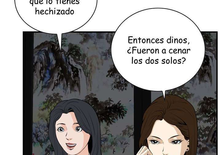 Take a Peek Capitulo 32 página 18