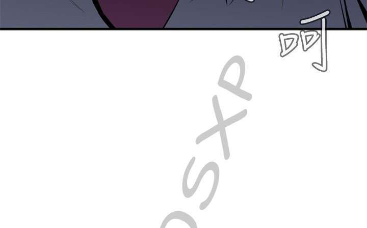 Take a Peek Capitulo 32 página 191