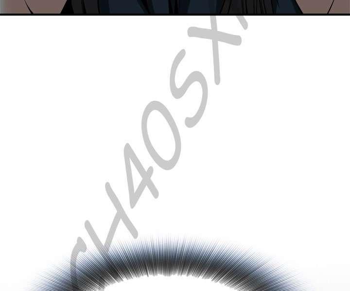 Take a Peek Capitulo 32 página 45