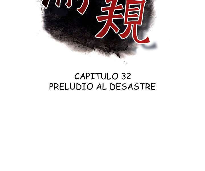 Take a Peek Capitulo 32 página 5