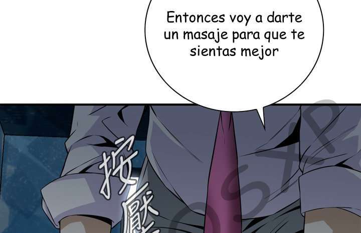 Take a Peek Capitulo 33 página 123