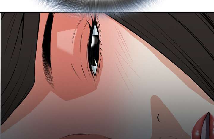 Take a Peek Capitulo 33 página 154