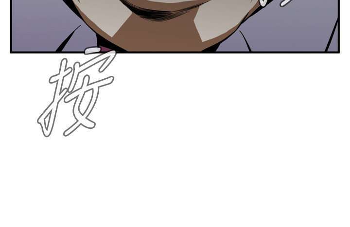 Take a Peek Capitulo 33 página 176