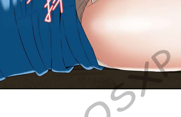 Take a Peek Capitulo 33 página 219