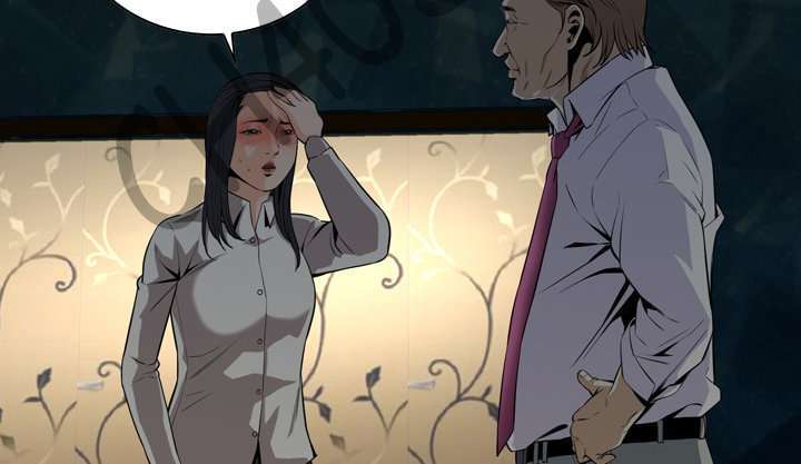 Take a Peek Capitulo 33 página 22