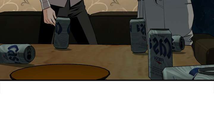 Take a Peek Capitulo 33 página 23