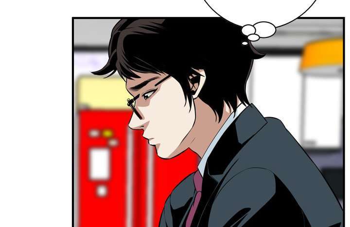 Take a Peek Capitulo 33 página 67
