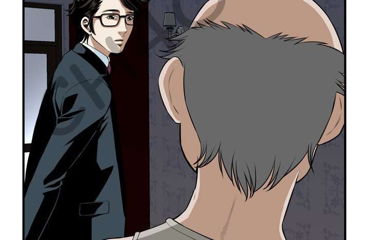 Take a Peek Capitulo 33 página 79