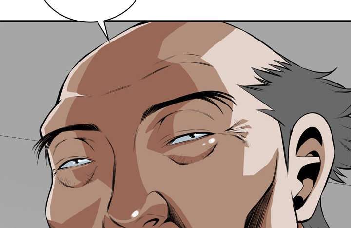 Take a Peek Capitulo 33 página 82